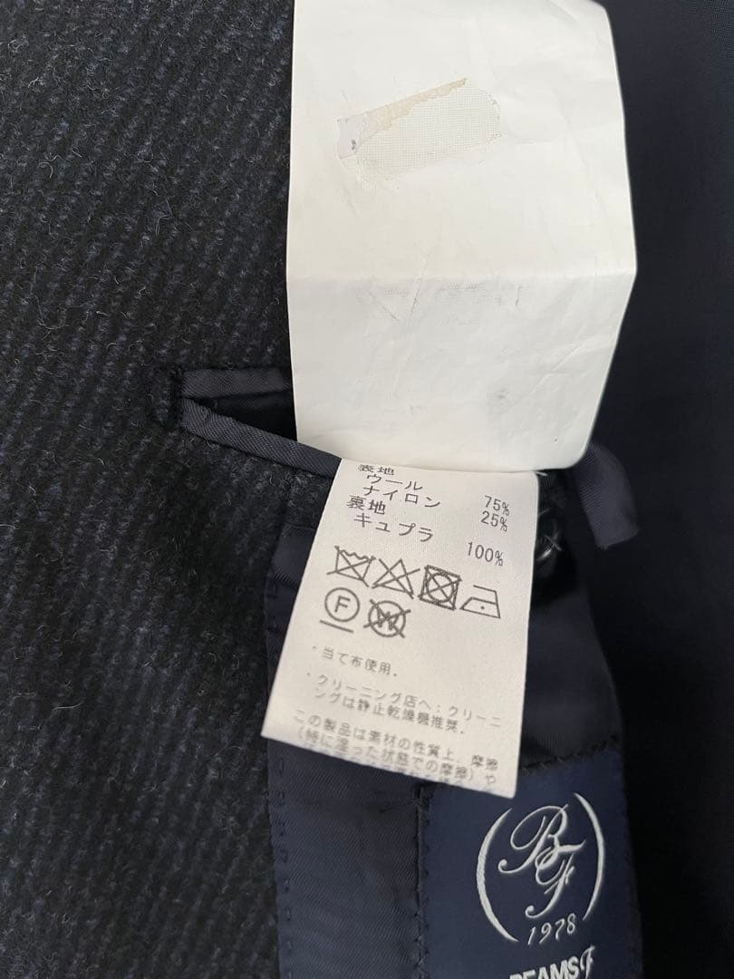 BEAMS F ダイアゴナルツイル スポルベリーノコート 48サイズ