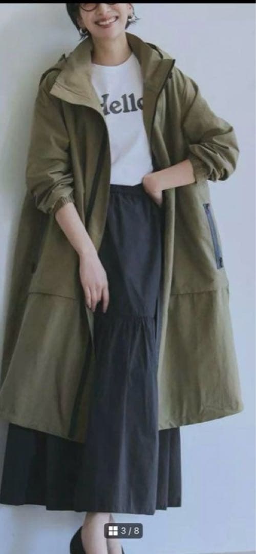 upper heights【HPS復刻】THE BEGINNERS アーミー1