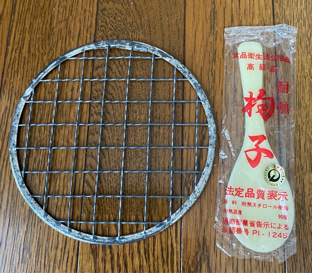 エバニュー アウトドア キャンプ用調理器具セット