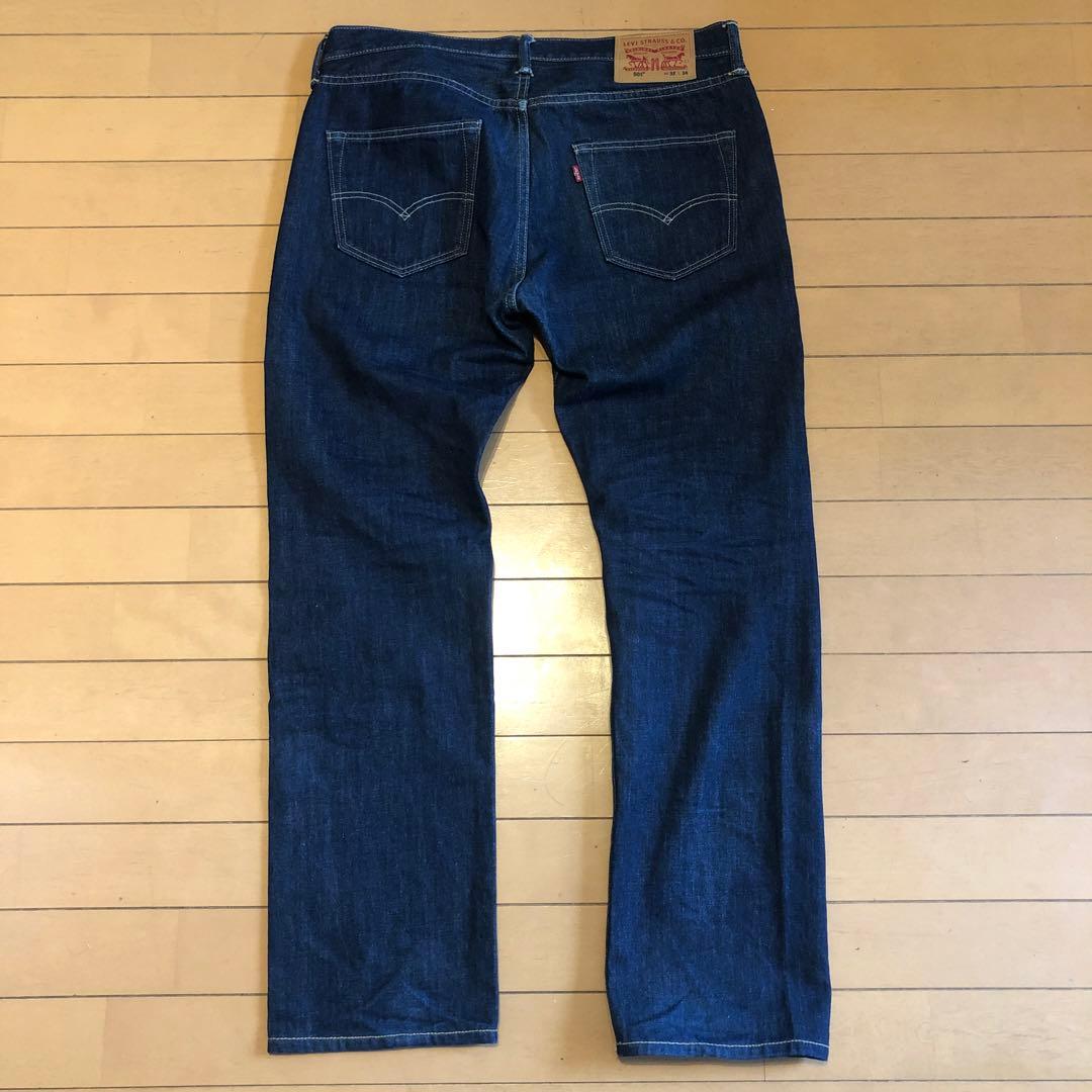 リーバイス 濃紺デニムセットアップ トラッカージャケット 501 W32