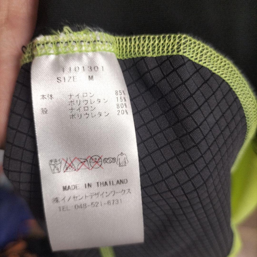 新品 メンズM レリック RERIC トライアスロン レース スーツ イエロー