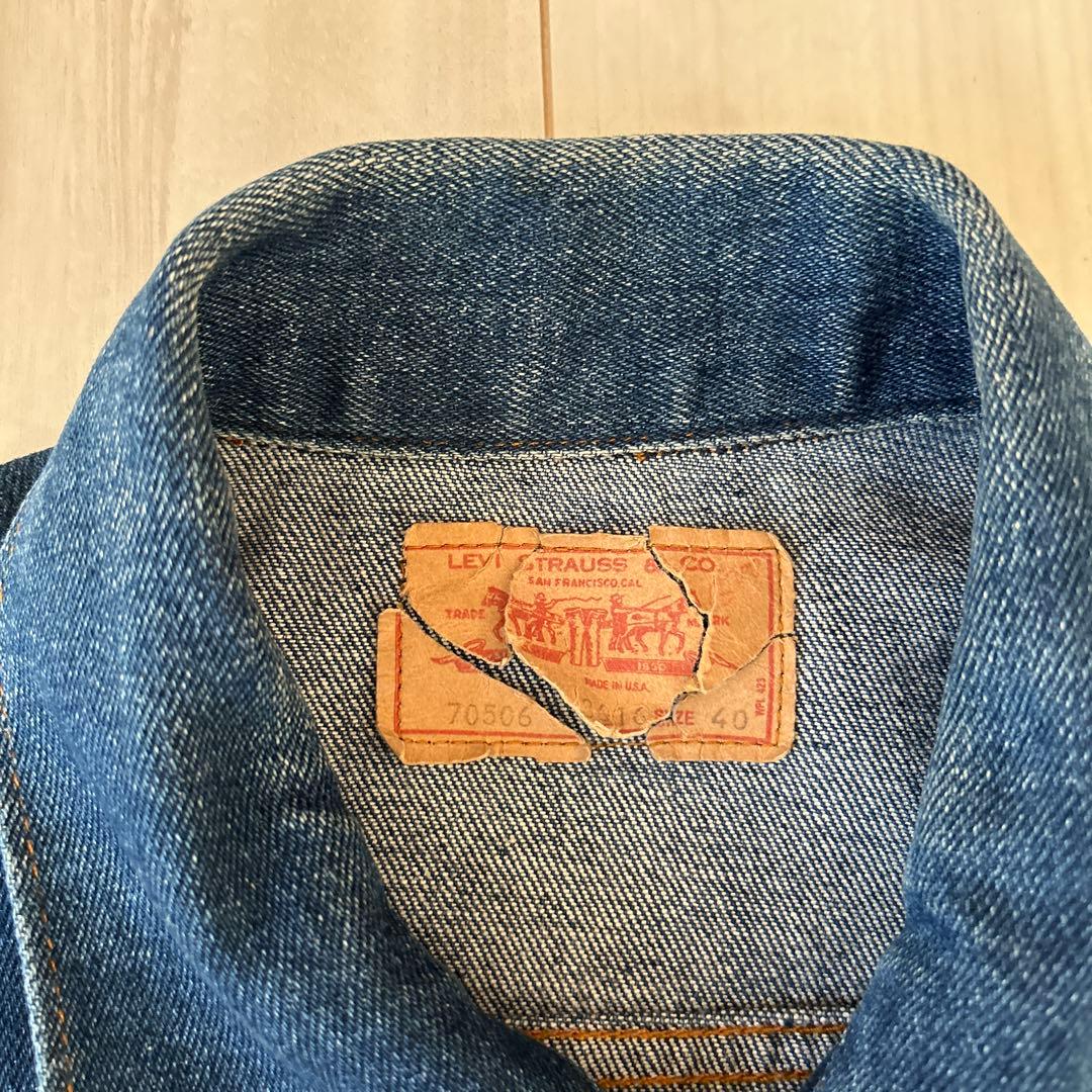 Levi's デニムジャケット 40 USA アメリカ製