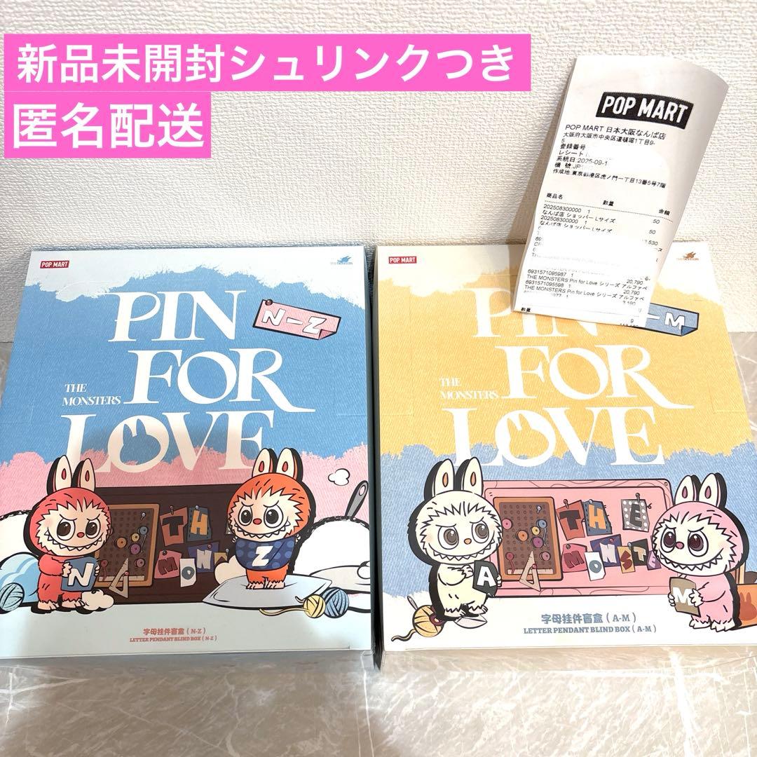 グラブルフェス 2025 蒼の軌跡 銀テープ ベルゼバブ シエテ ベリアル