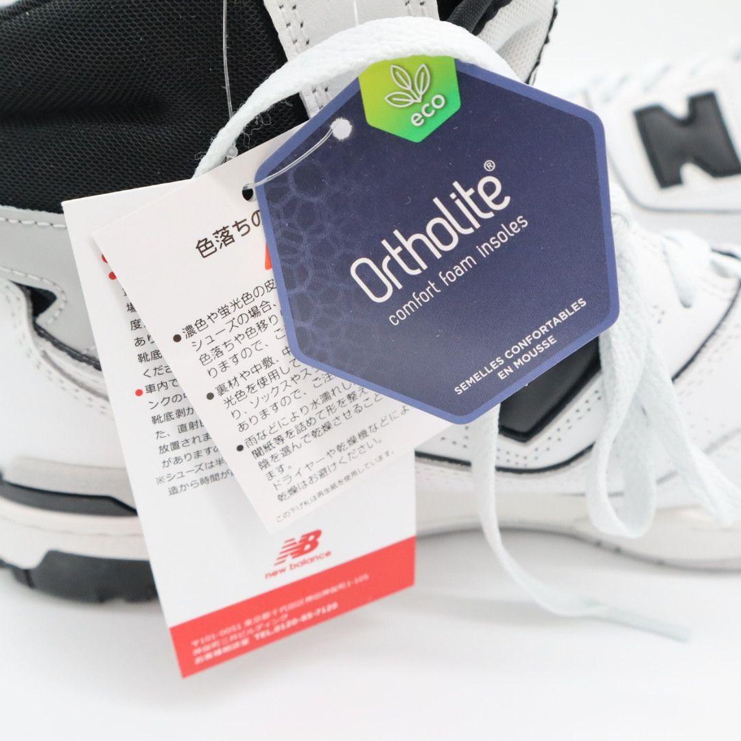 新品未使用 New Balance BB650RCE 28cm