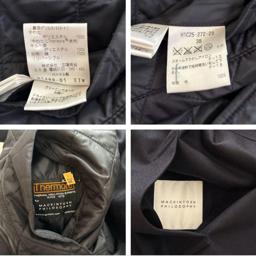 マッキントッシュフィソロフィー リバーシブル ステンカラーコート ネイビー 38