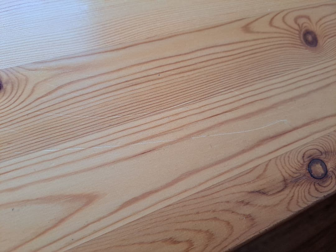 無印良品　学習机　パイン材　廃盤品