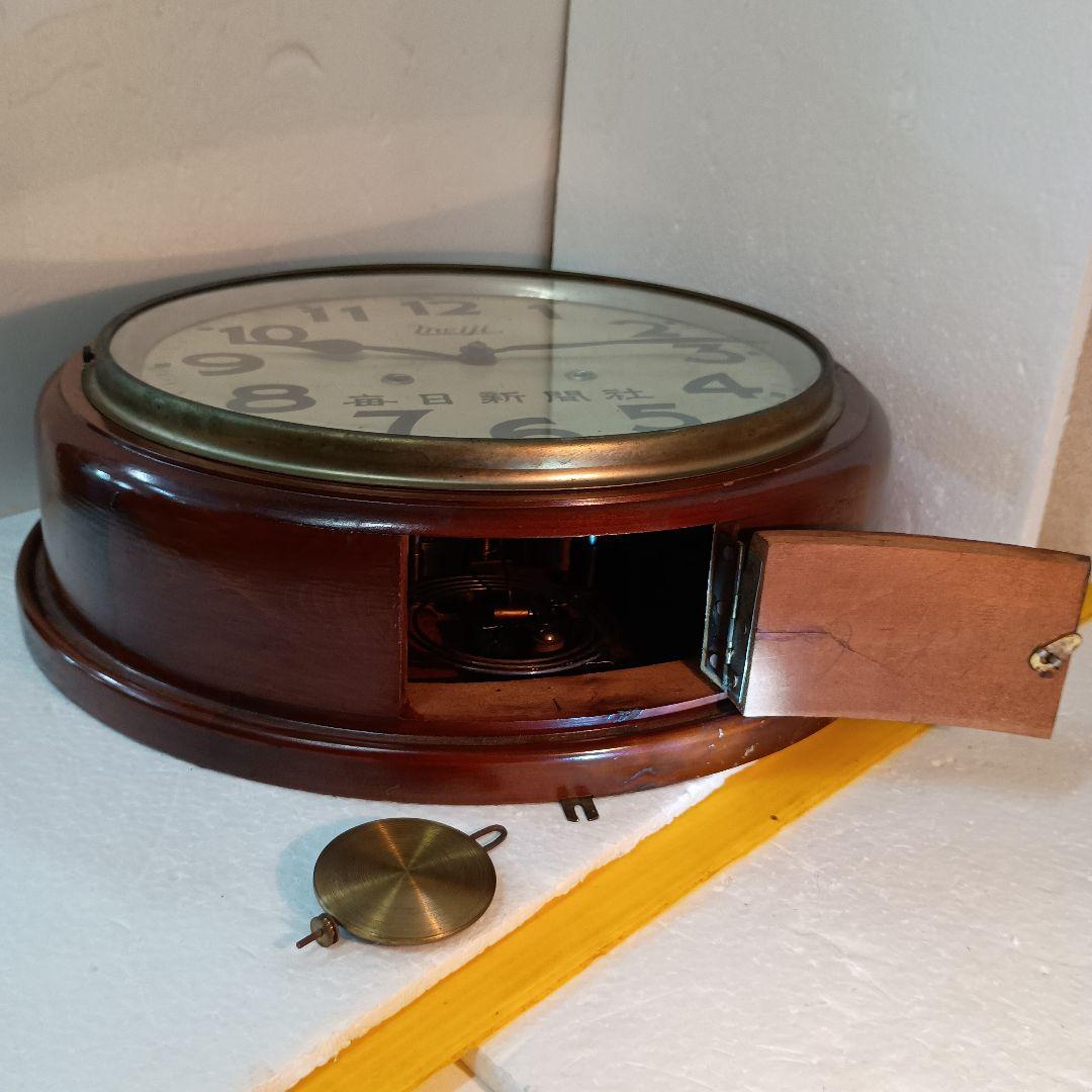 アンティーク　レトロ　★Meiji ★丸時計【毎日新聞社】掛時計　ネジ巻き欠損