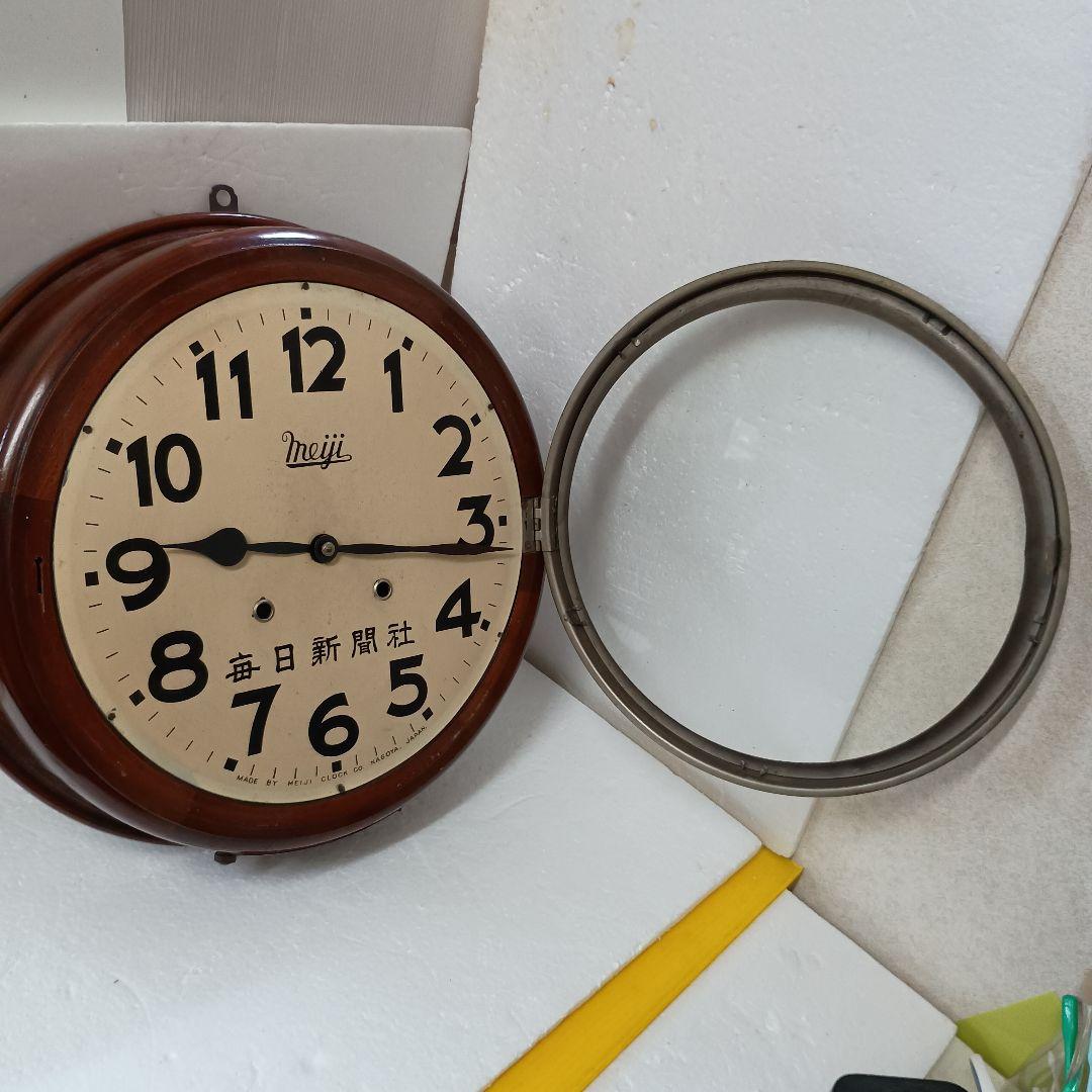 アンティーク　レトロ　★Meiji ★丸時計【毎日新聞社】掛時計　ネジ巻き欠損