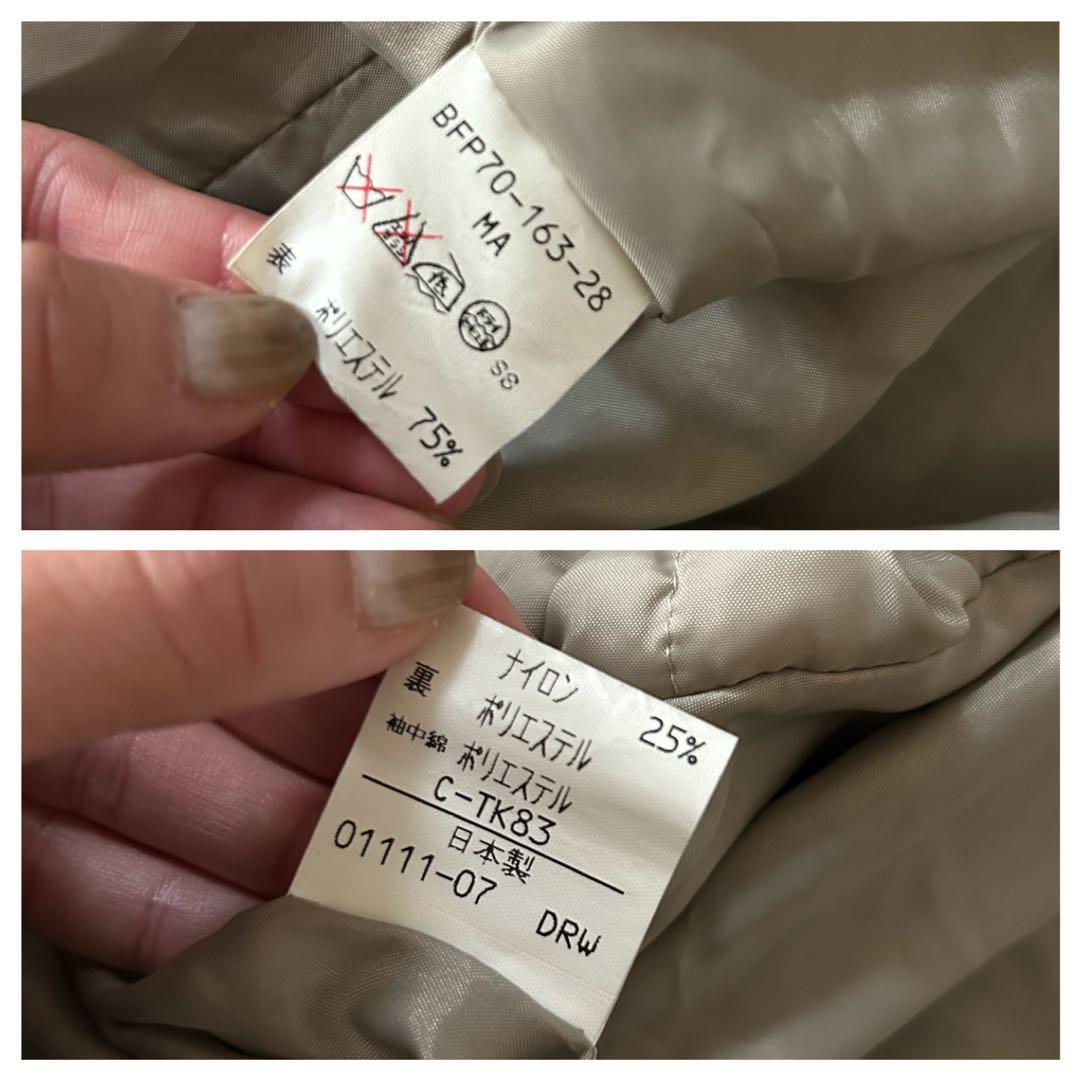 美品希少90s日本製Burberrys’バーバリーステンカラーコートドローコード