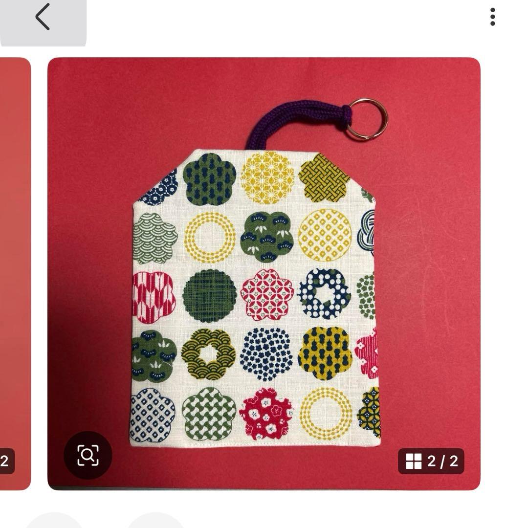 εïз の〜んびり限定品❗️超レアパネル合格祈願ポメラニアンお守り片面11枚