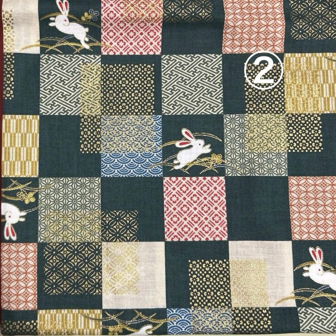 εïз の〜んびり限定品❗️超レアパネル合格祈願ポメラニアンお守り片面11枚