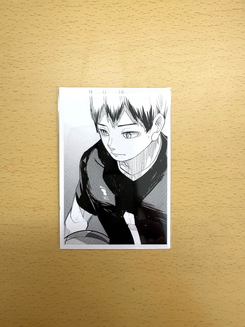 お*と様 ハイキュー フォトカード 北信介 - メルカリ