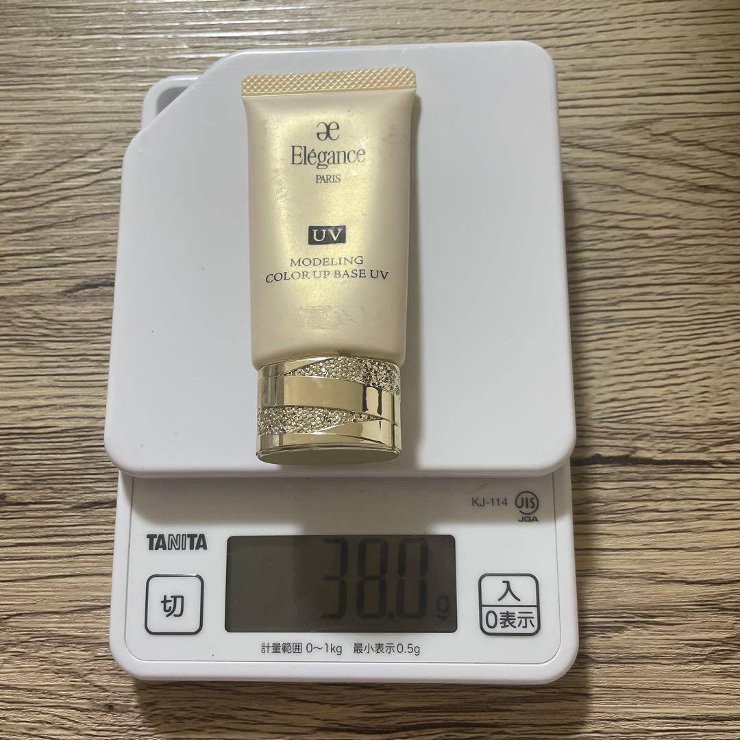 エレガンス　モデリングカラーアップベースUV