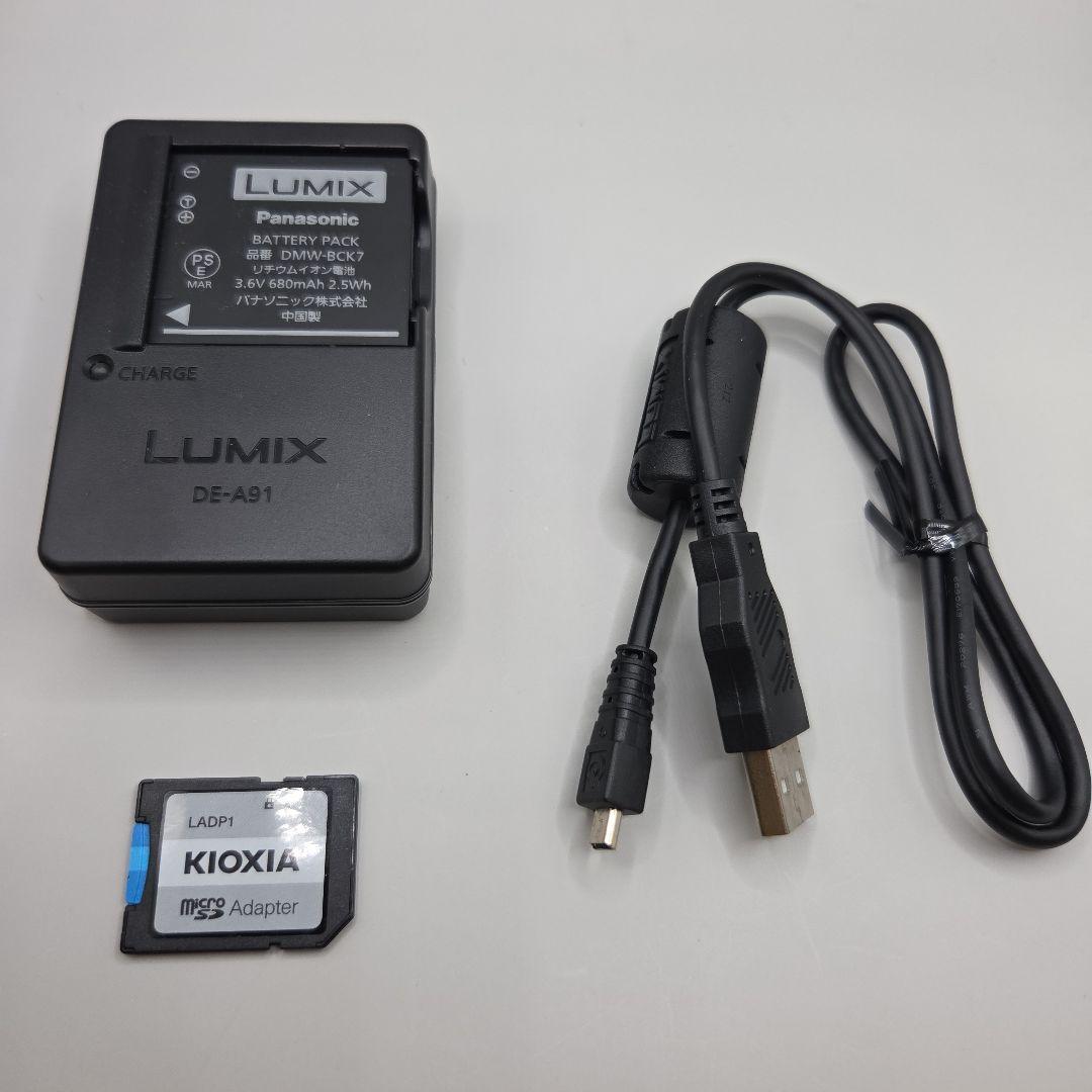 [美品]Panasonic -LUMIX/DMC-FH6 -SDカード付き