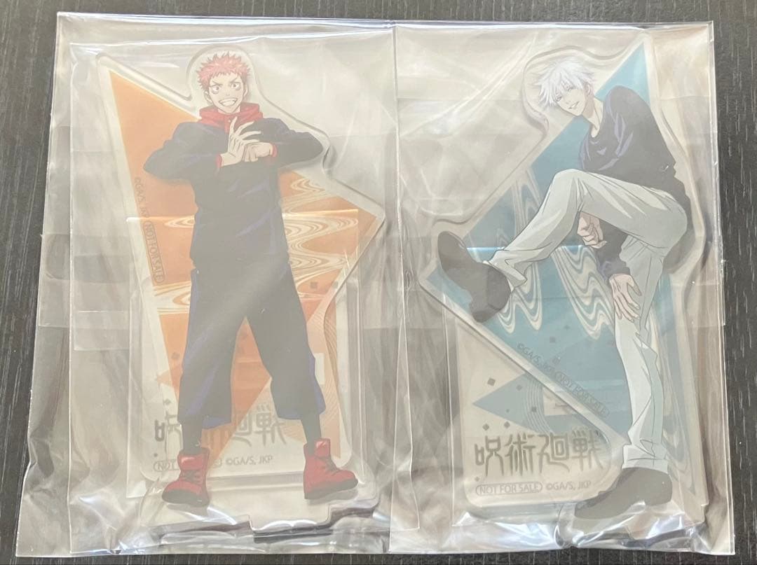 呪術廻戦　アニメ1期　DVD 1〜8巻　全巻　初回生産限定盤　特典付き