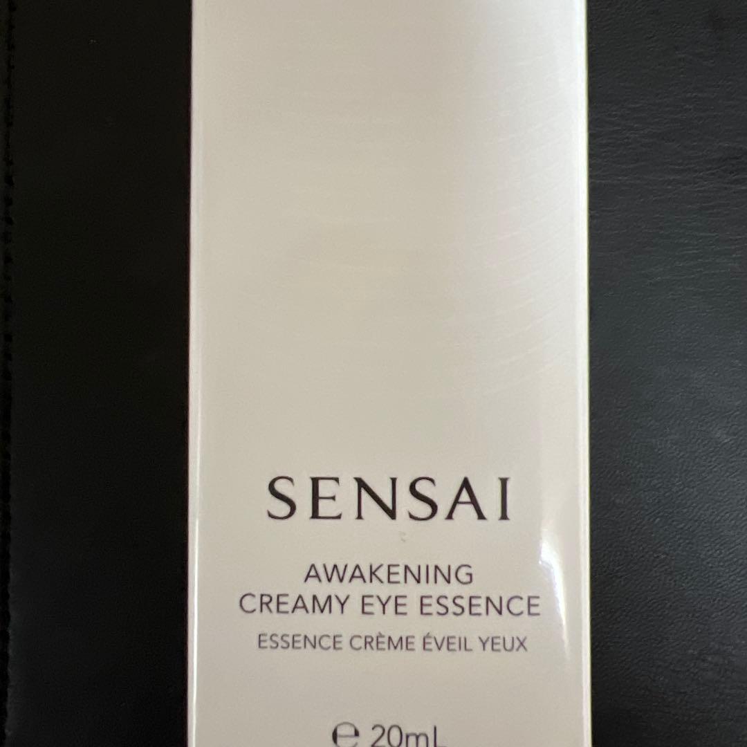 【新品】SENSAI アウェイキングクリーミィエッセンス《目元用美容液》20ml