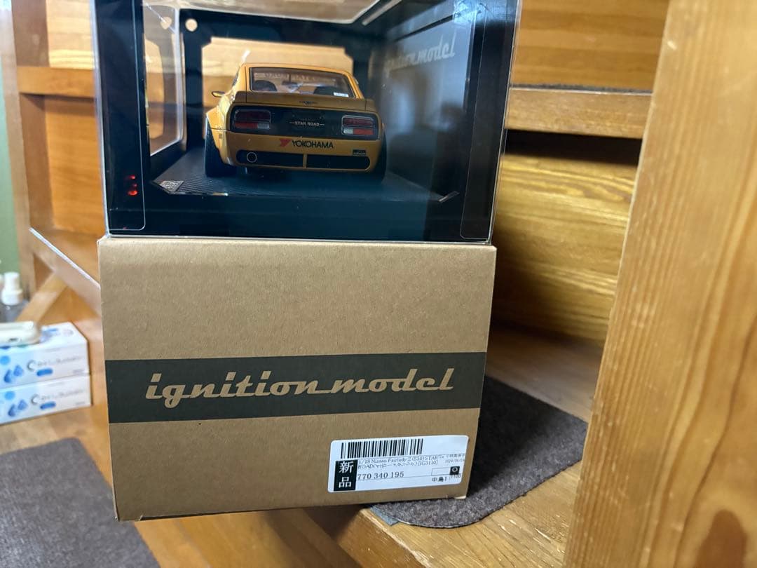 ミニカー ig Nissan Fairlady Z (S30) STAR ROAD