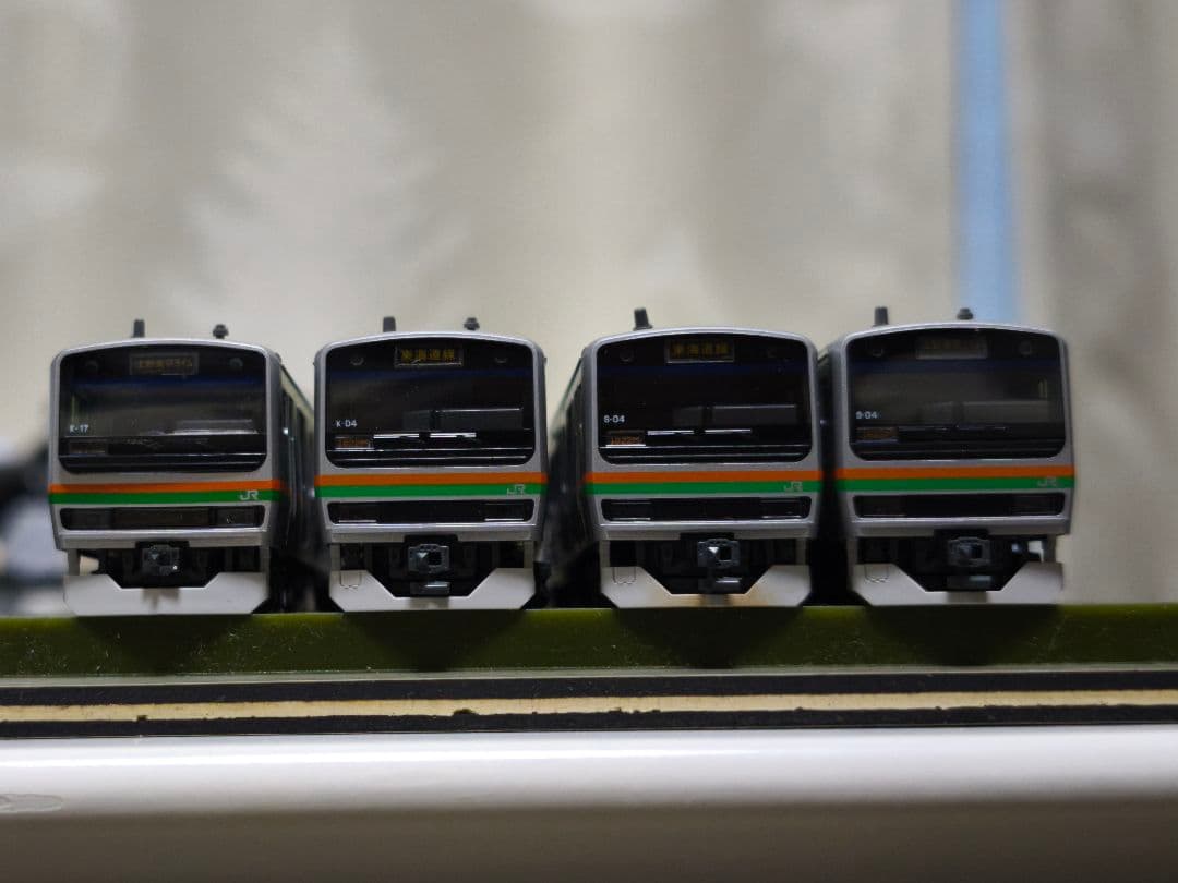 Nゲージ KATO E231系1000番台15両セット10-231 10-233 - メルカリ