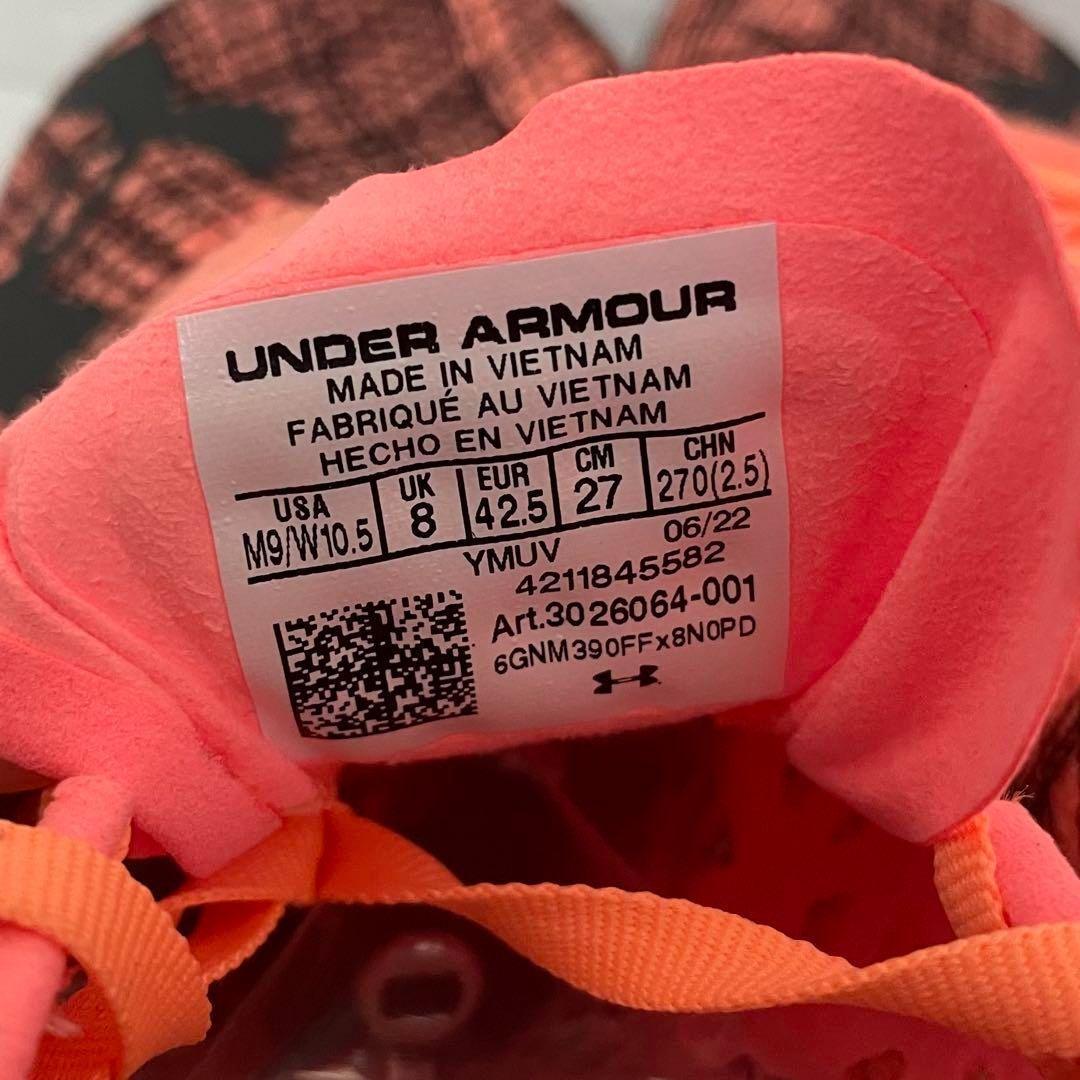 アンダーアーマー スパイク 陸上 競技用 派手 人気 デザイン HOVR