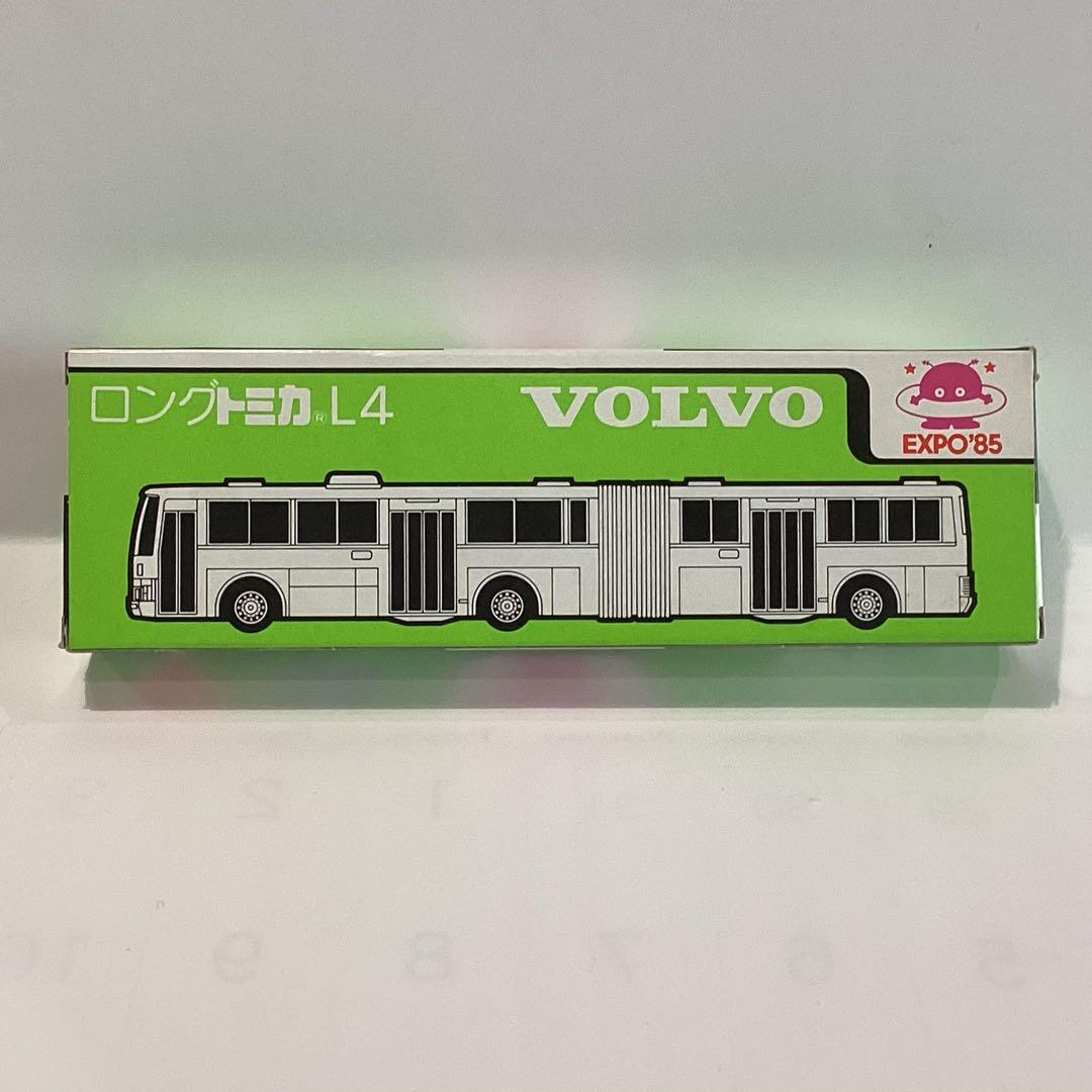 ロングトミカ ボルボ・富士重工・連節バス VOLVO EXPO85 限定当時物