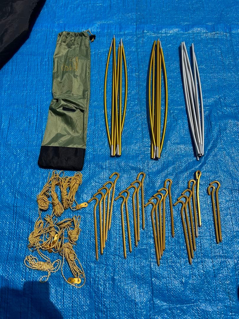 ノルディスク オップランド 2 PU OPPLAND