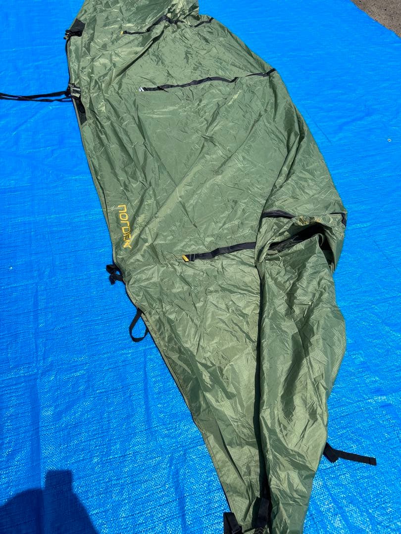 ノルディスク オップランド 2 PU OPPLAND