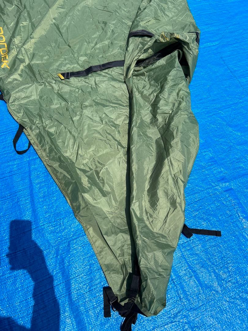 ノルディスク オップランド 2 PU OPPLAND