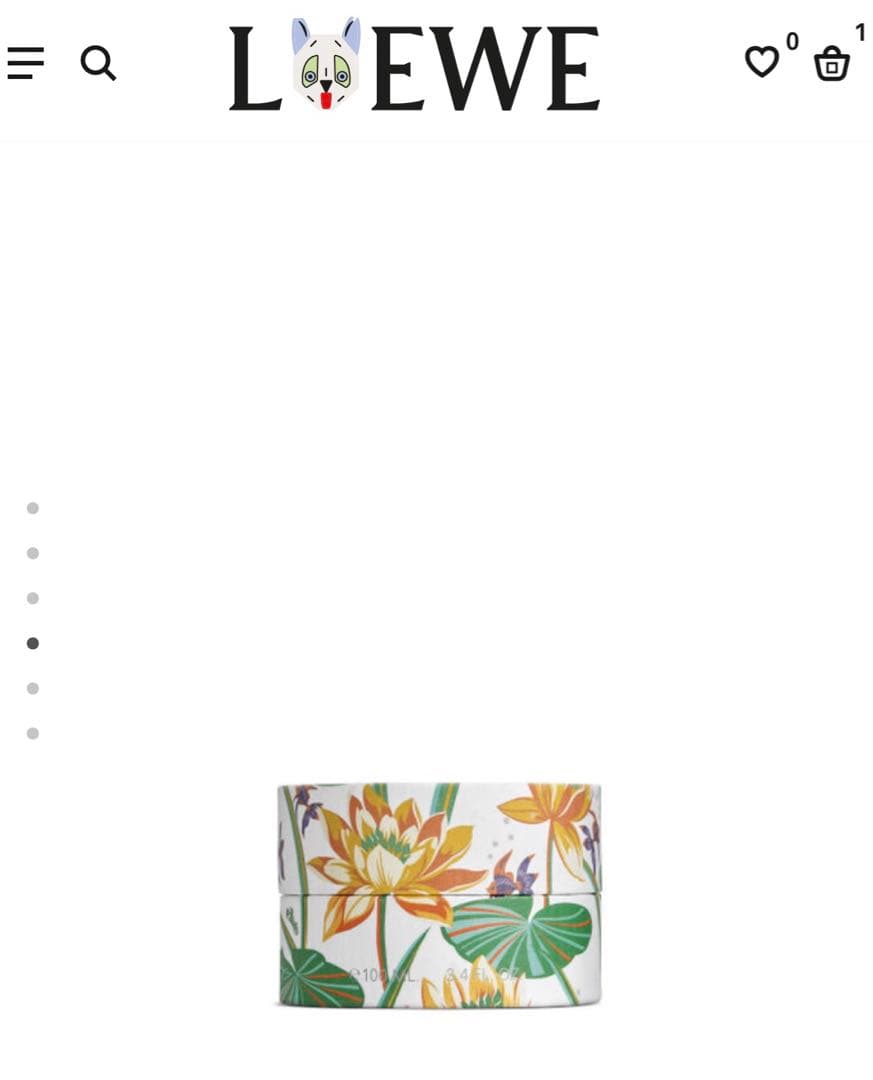 LOEWE ロエベ パウラズ イビザ ローション　新品未使用品