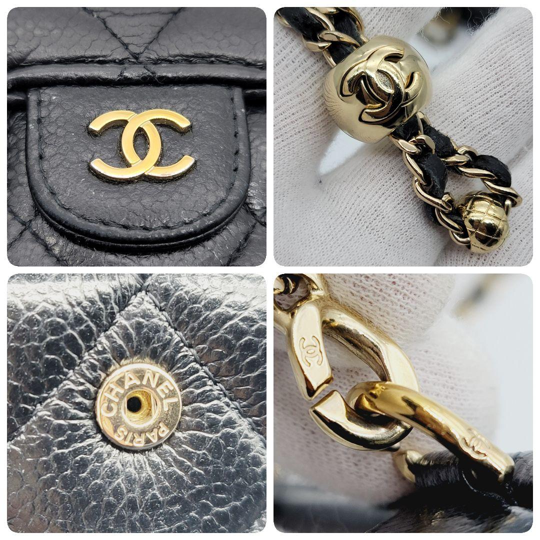箱付き✨CHANEL iphone14proケース マトラッセ チェーン レザー