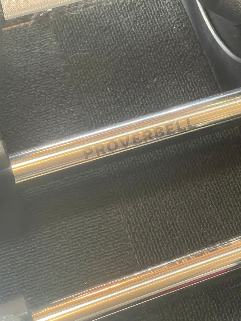 2個セット　プロバーベル　可変式ダンベル　￼41.5kg 1.5kg 刻み　本州