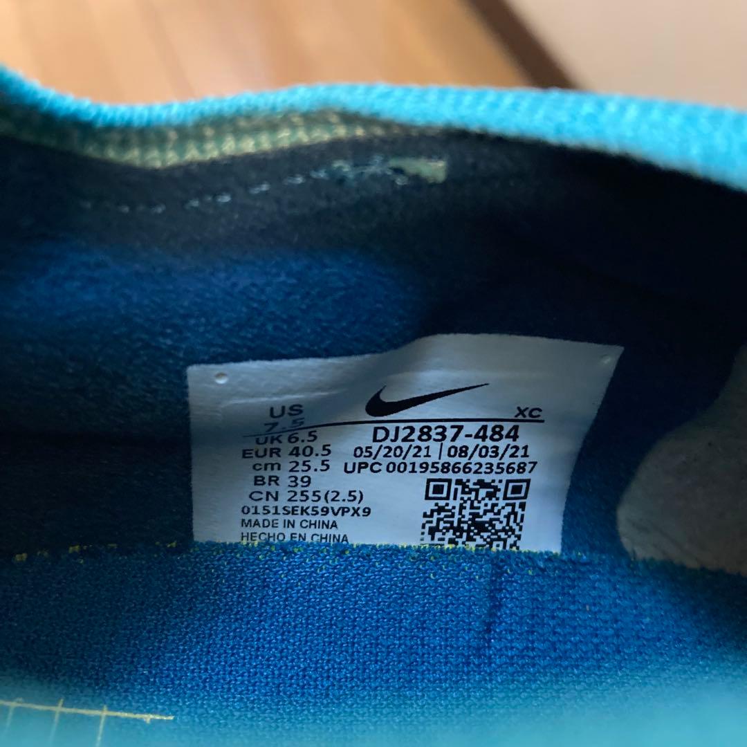 ナイキ マーキュリアル ヴェイパー 14 25.5cm