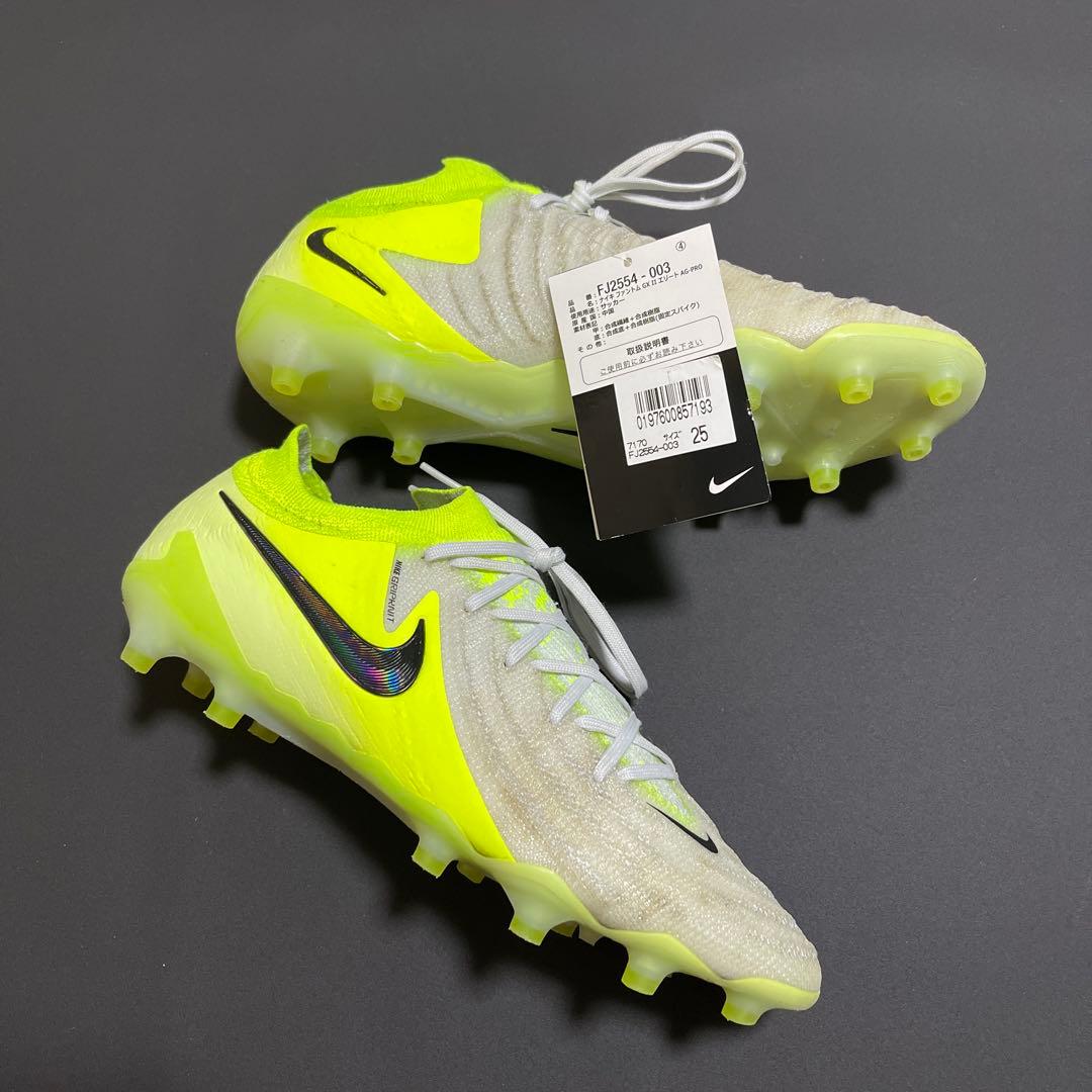 NIKEファントムGX2 AG-PRO 25CM