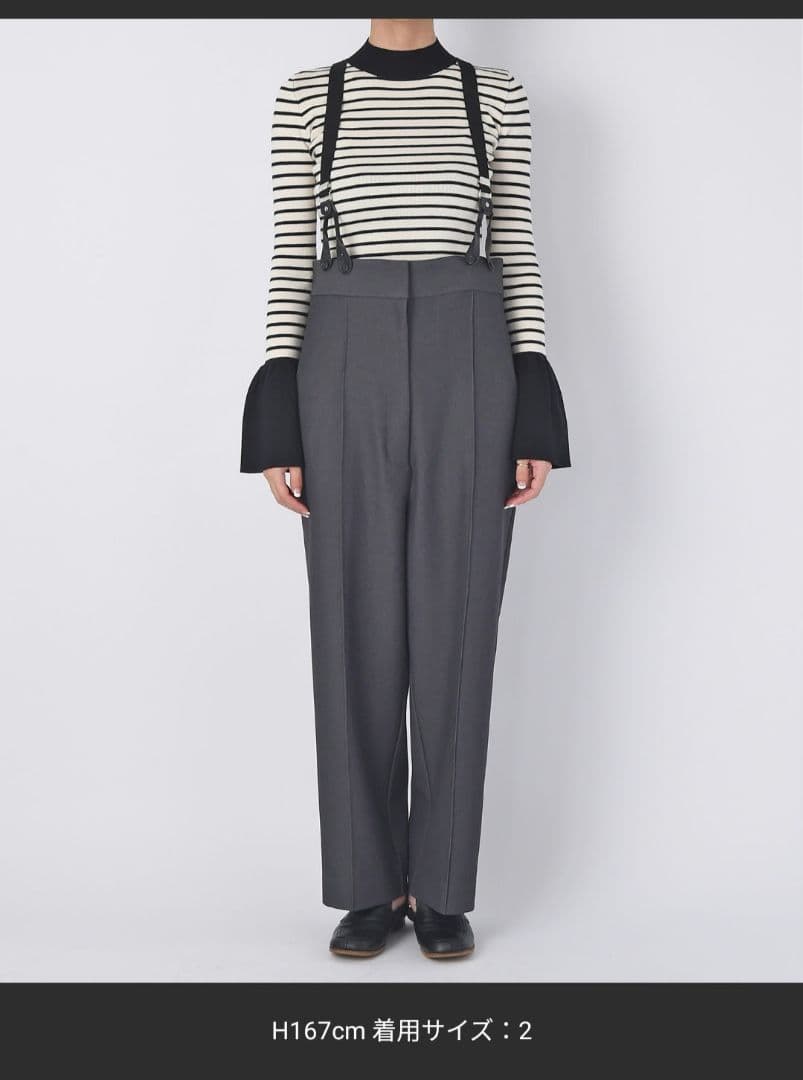 サイズ2 アクテ AKTE ストラップワイドパンツ サスペンダー