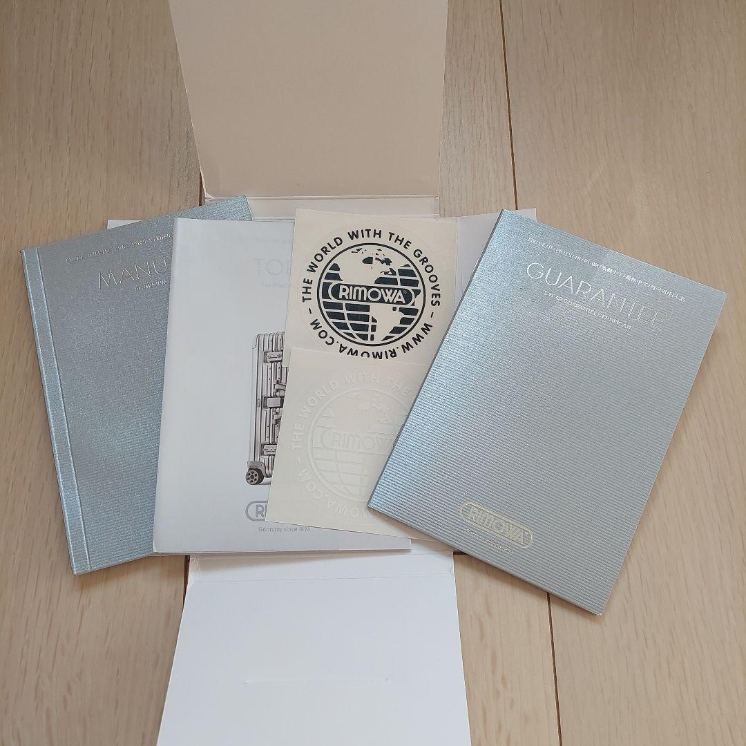 [新品]RIMOWA スーツケース Lufthansa 747-8コラボモデル