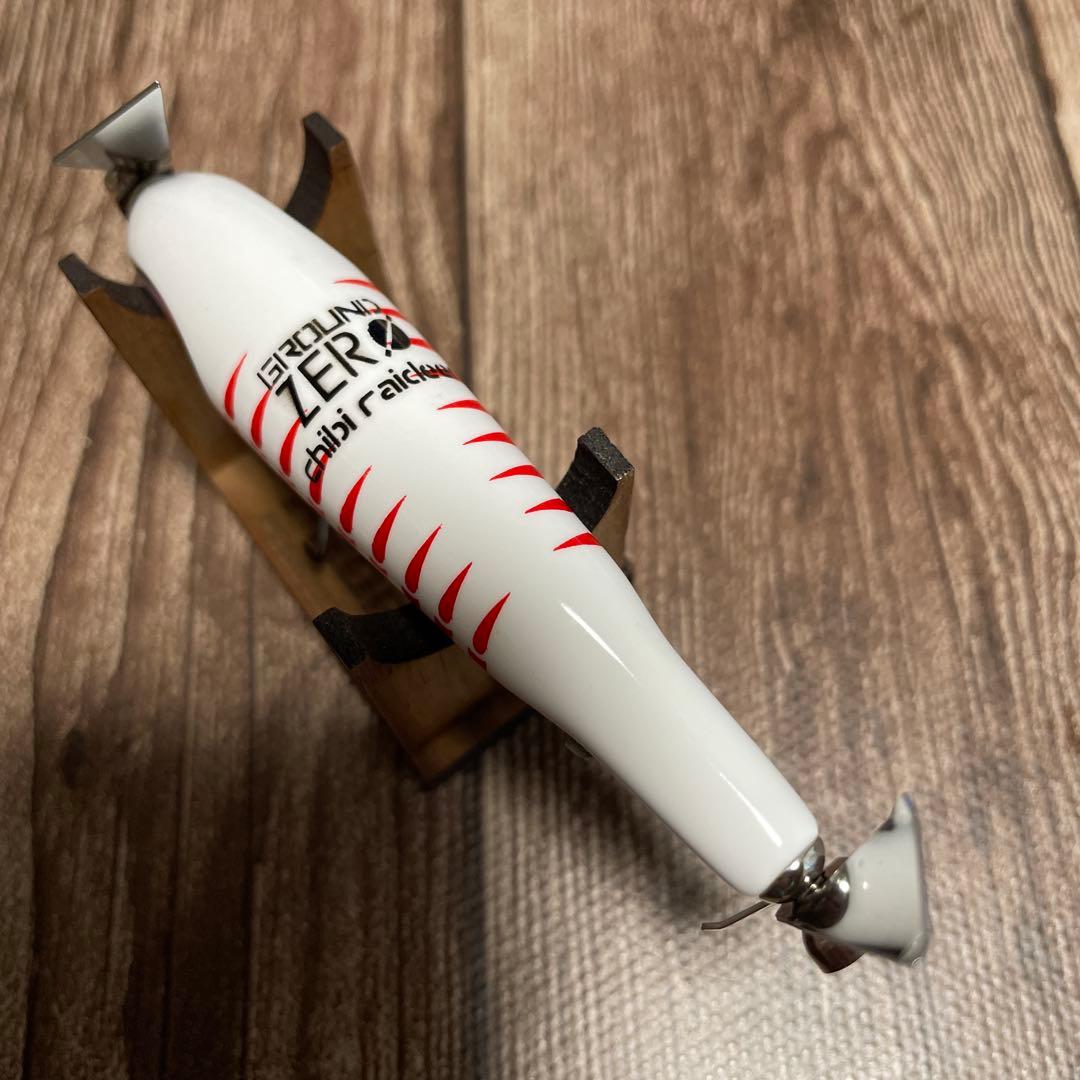 ゼログラビティ チビライディーン