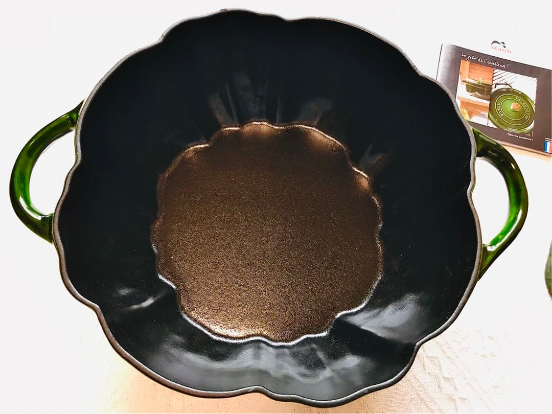 staub ストウブ 24cm グリーンカボチャ 稀少