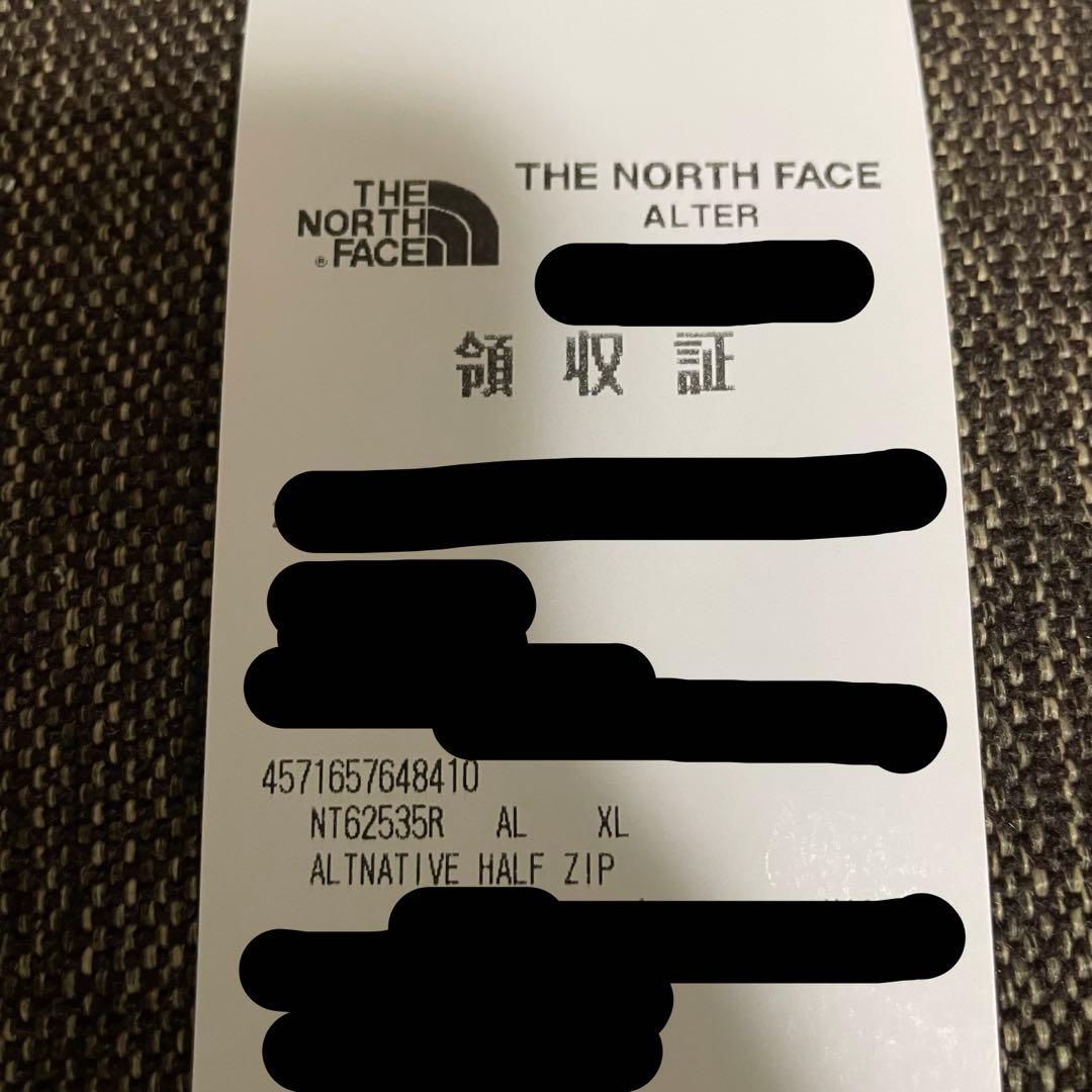 ノースフェイスオルター限定 オルタナティブハーフジップ【XL】アルパイン 超希少