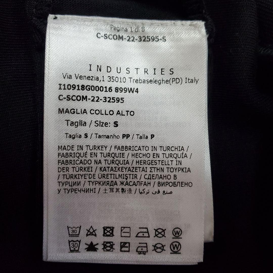 【ひでまつ】★極美品★トレーナー★サイズS★ブラック★メンズ★