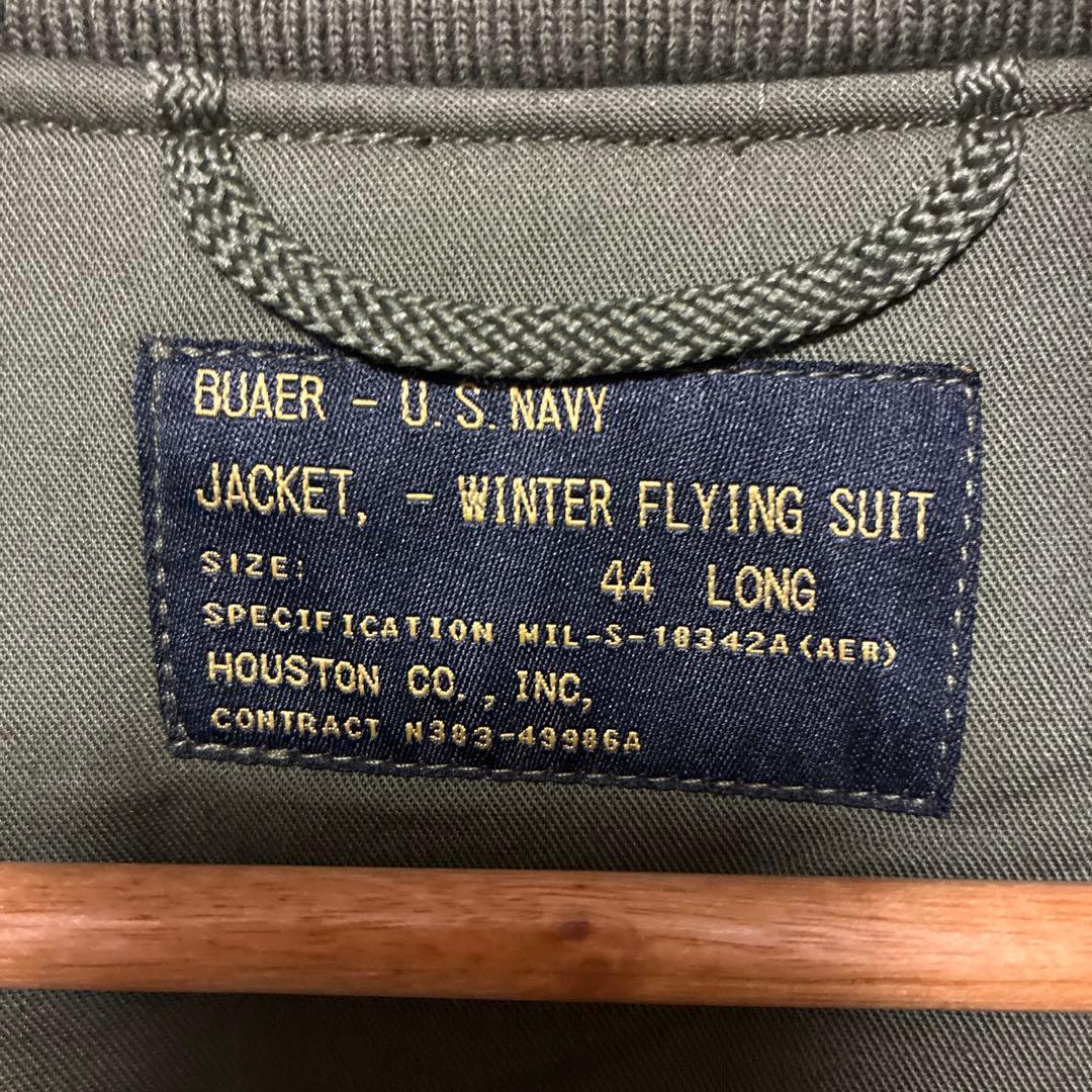 ヒューストン　WEPジャケット ヴィンテージグリーン　1960初期型