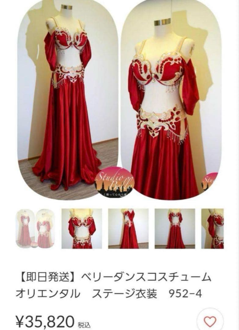 新品　ベリーダンス衣装 　セットアップ　オリエンタル