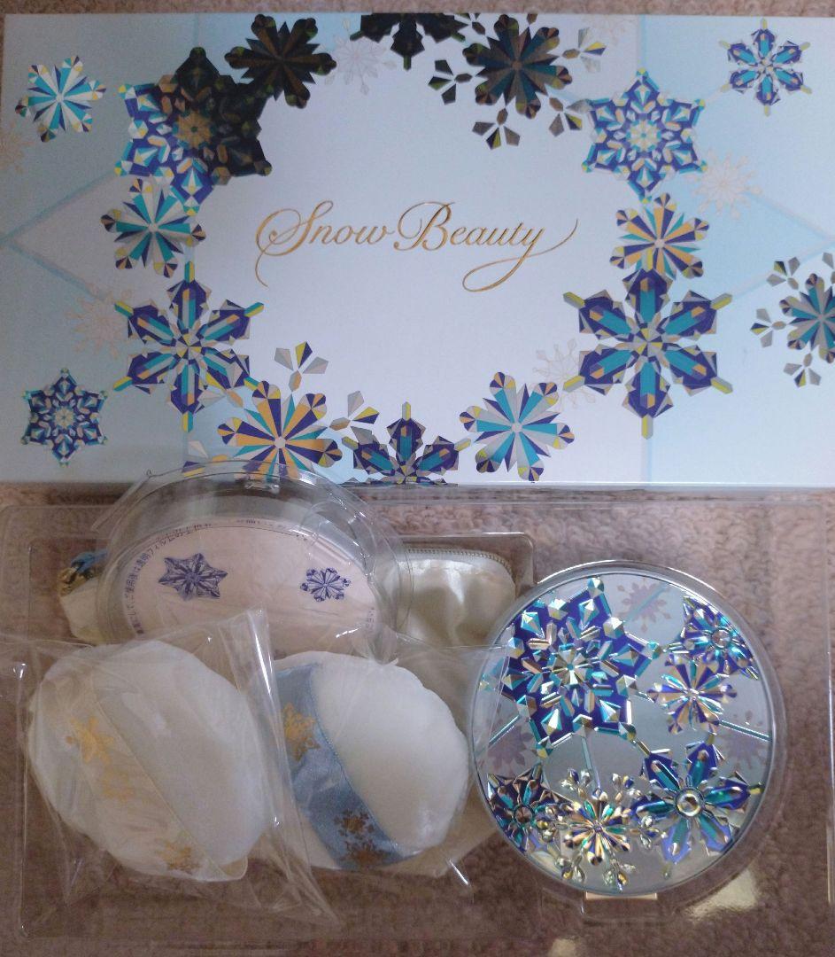 最終値下げ【新品未使用品】スノービューティー 2019 レフィル付き 限定品