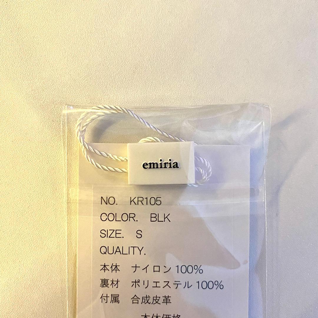 【ブラック・Sサイズ】EmiriaWiz　Elegant Backpack