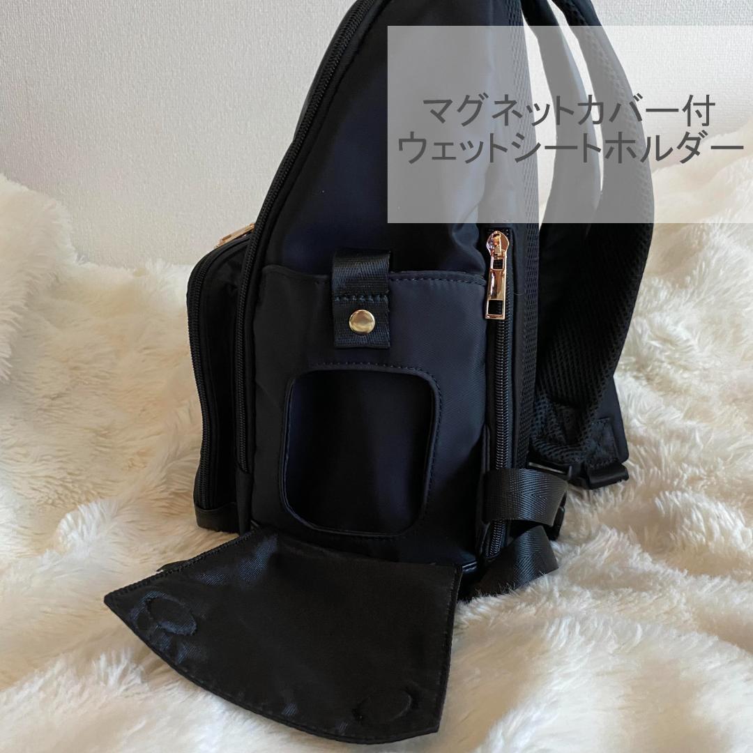 【ブラック・Sサイズ】EmiriaWiz　Elegant Backpack