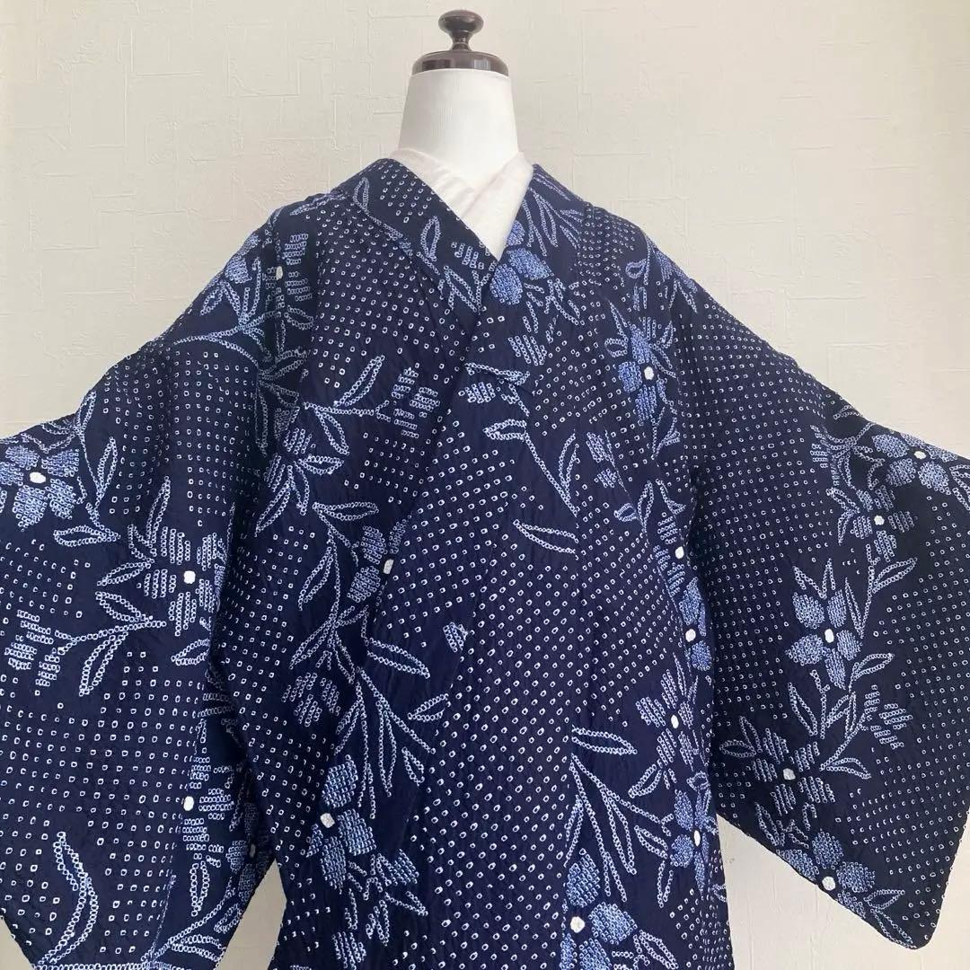 有松鳴海絞り　浴衣　手縫い　濃紺　身丈160cm 裄69cm No.7-110