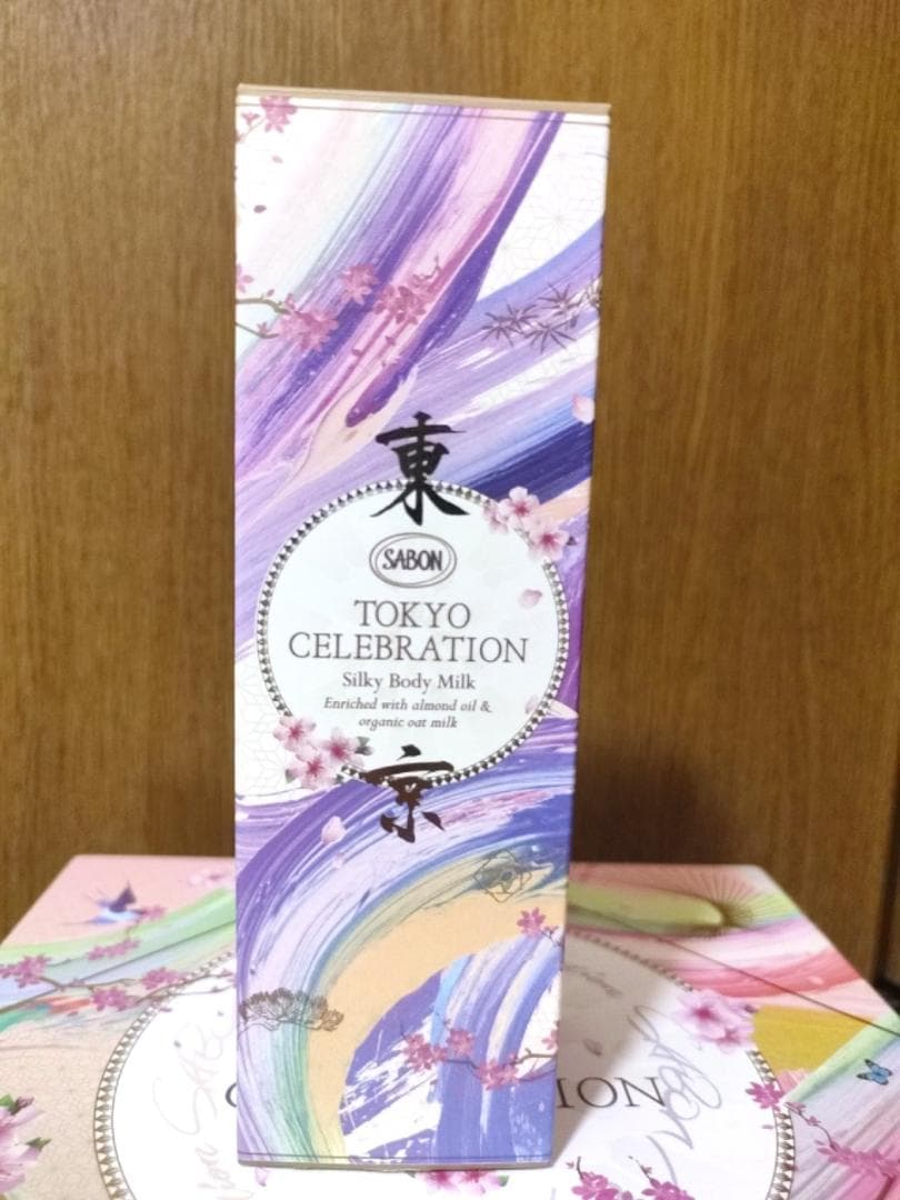 サボン　SABON TOKYO CELEBRATION ギフトボックス