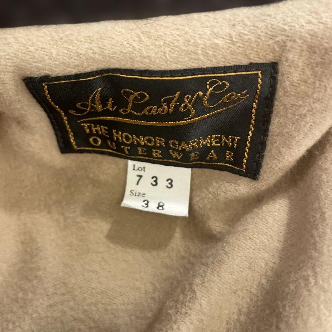 At last&co ウールピーコートジャケット デニムアットラストホース