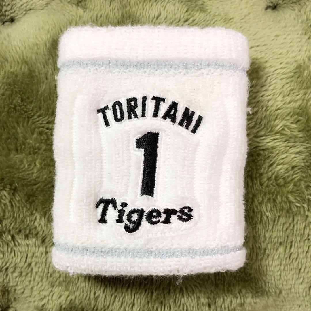 阪神 鳥谷敬選手 リストバンド