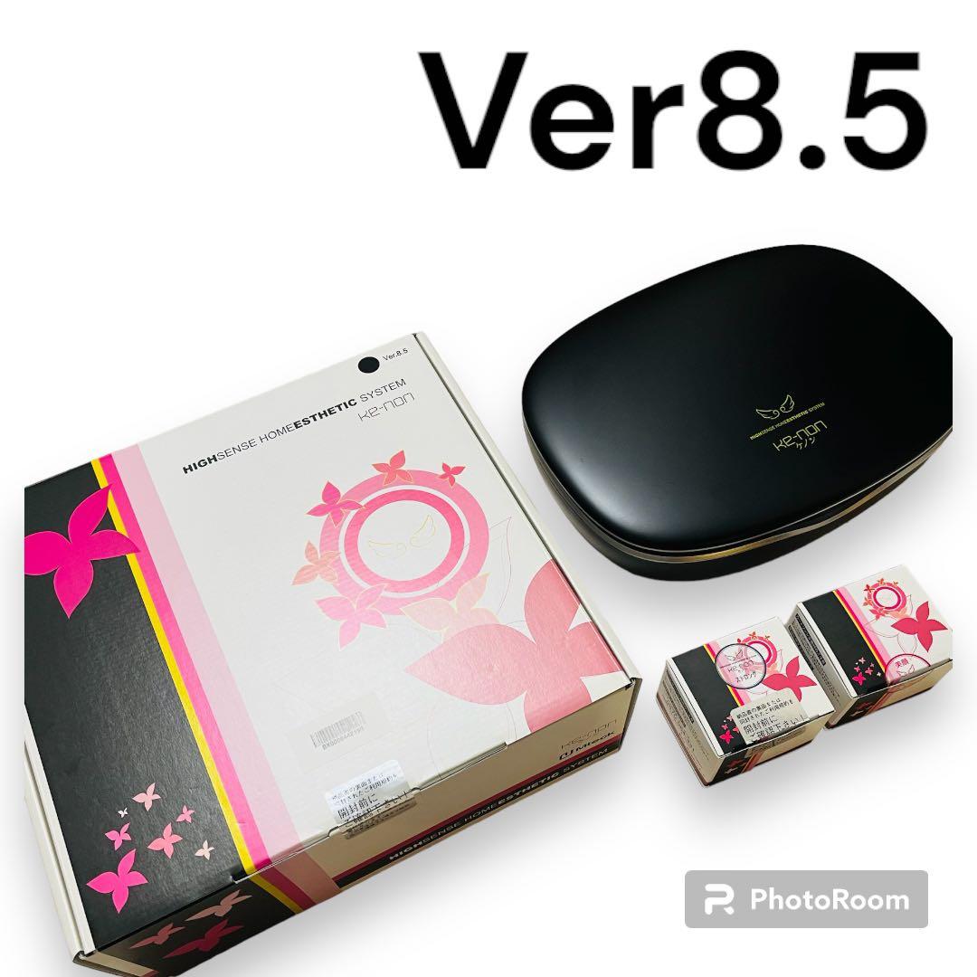 ケノン脱毛器ver8.5