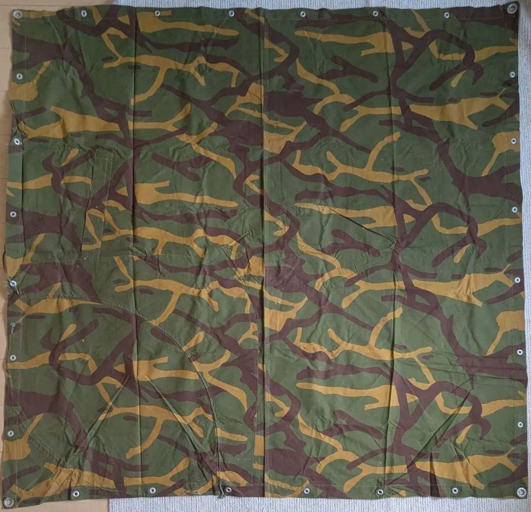 ユーゴスラビア軍 MOL68 軍幕 ミリタリーテント ポンチョ ツェルト