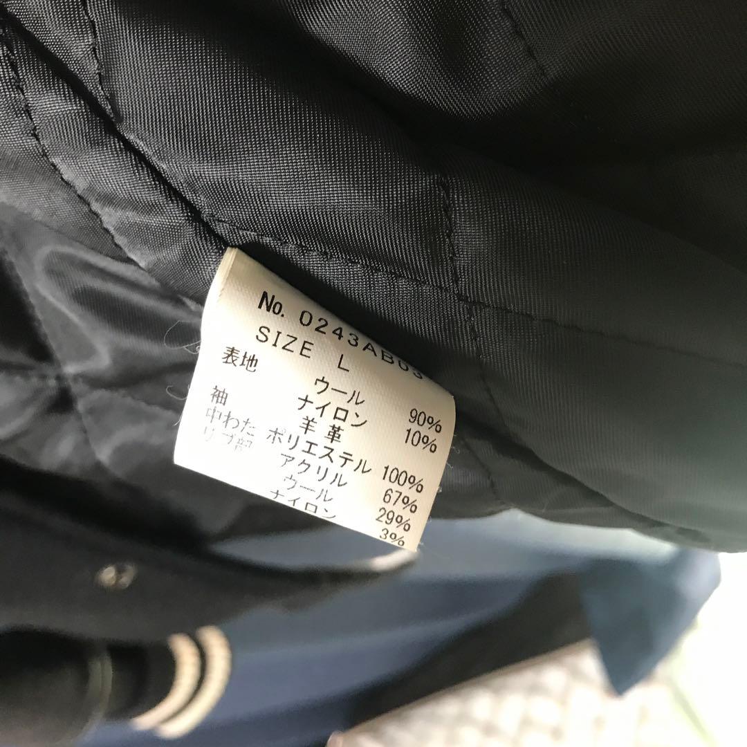 hystericglamour ヒステリックグラマー 袖レザー スタジャン